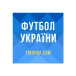 футбол україни – tribuna.com android application logo